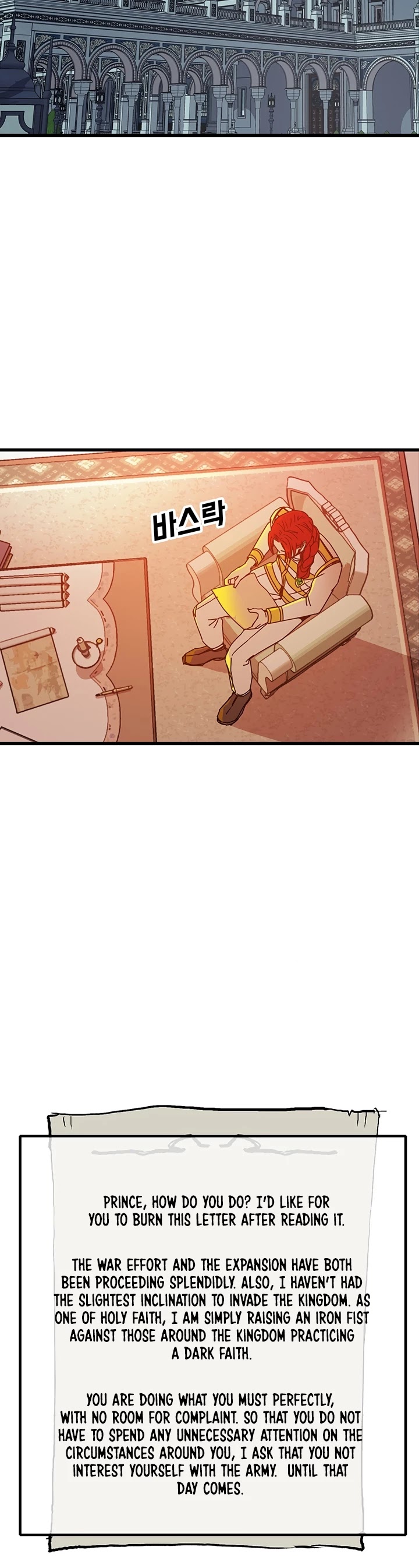 Bug Player chapter 43 page 11