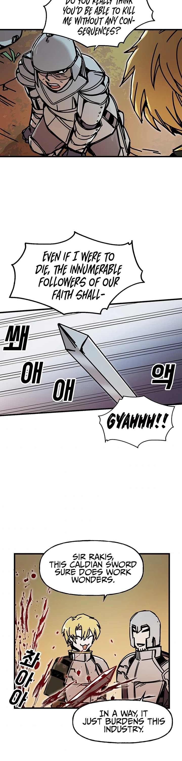 Bug Player chapter 43 page 14