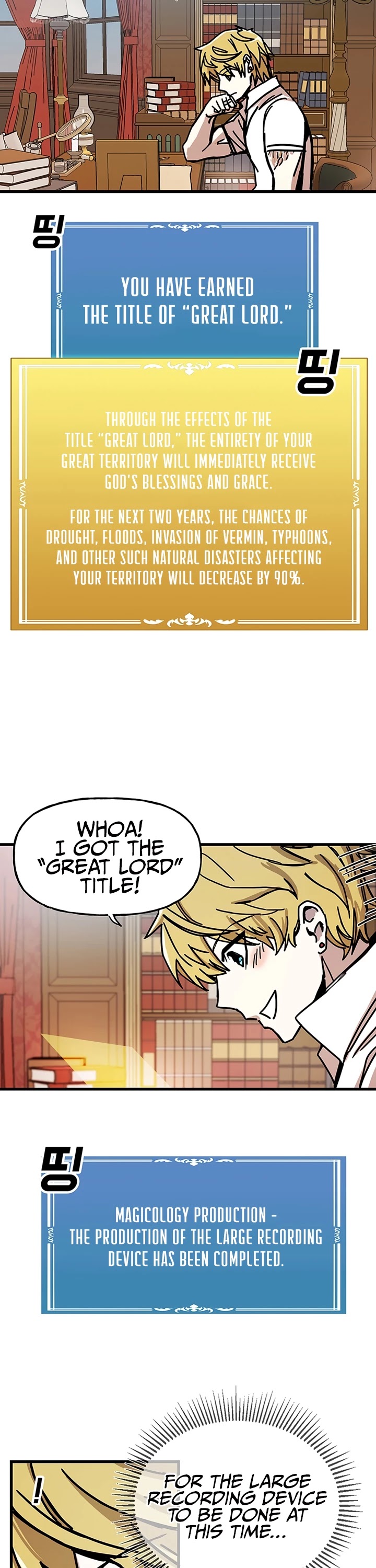 Bug Player chapter 43 page 24