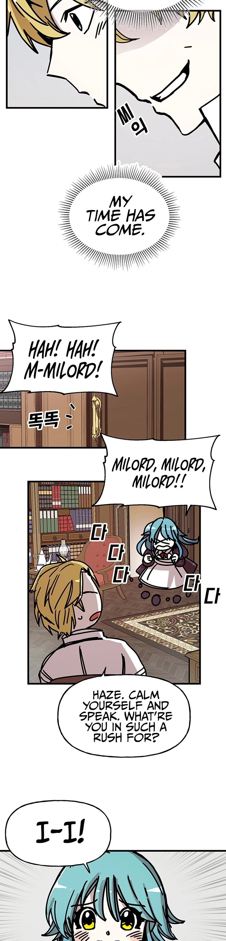 Bug Player chapter 43 page 25