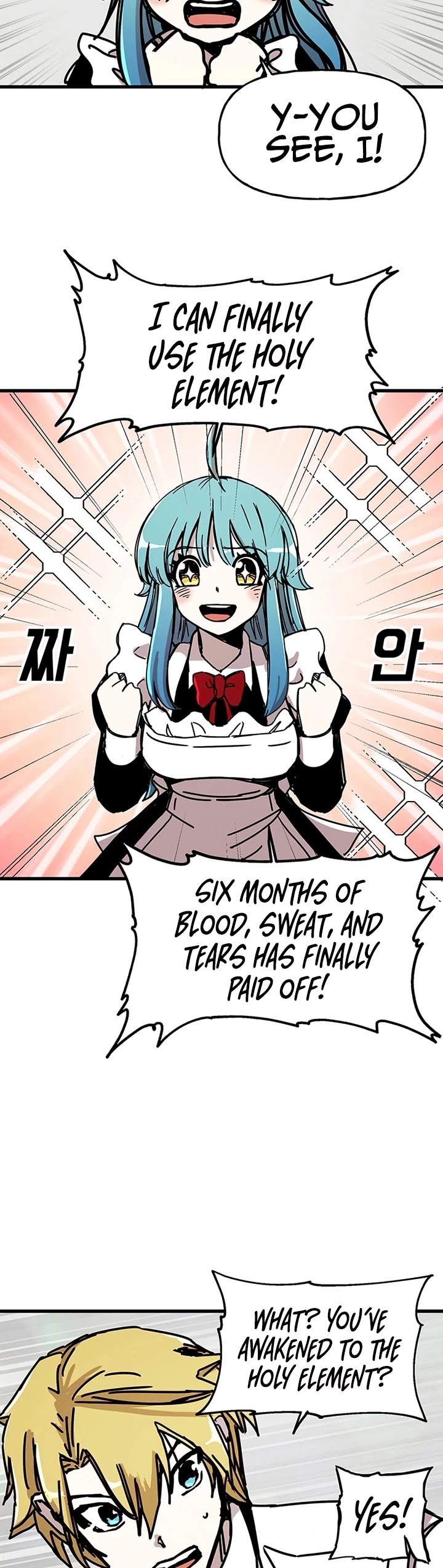 Bug Player chapter 43 page 26