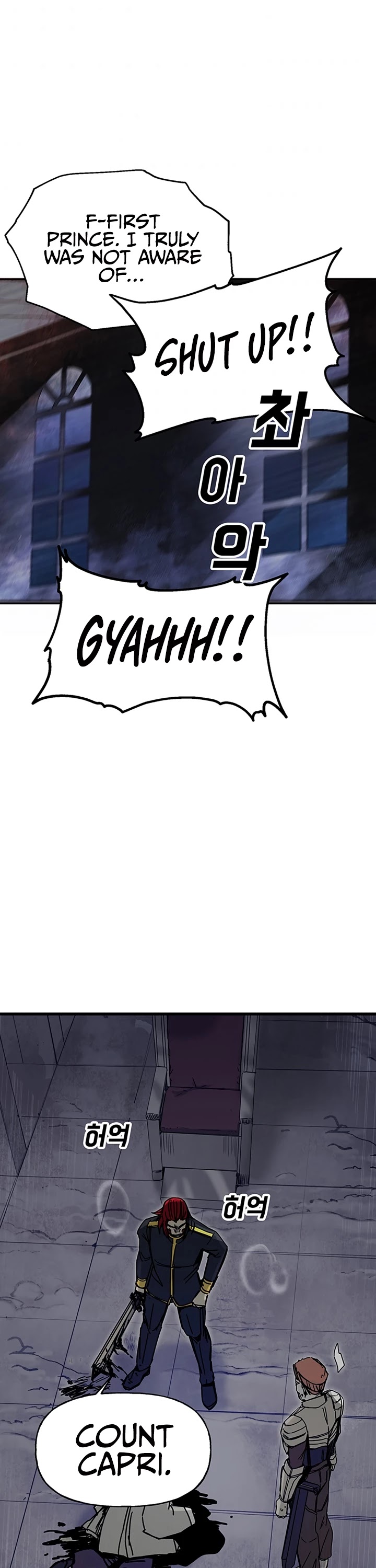 Bug Player chapter 43 page 39