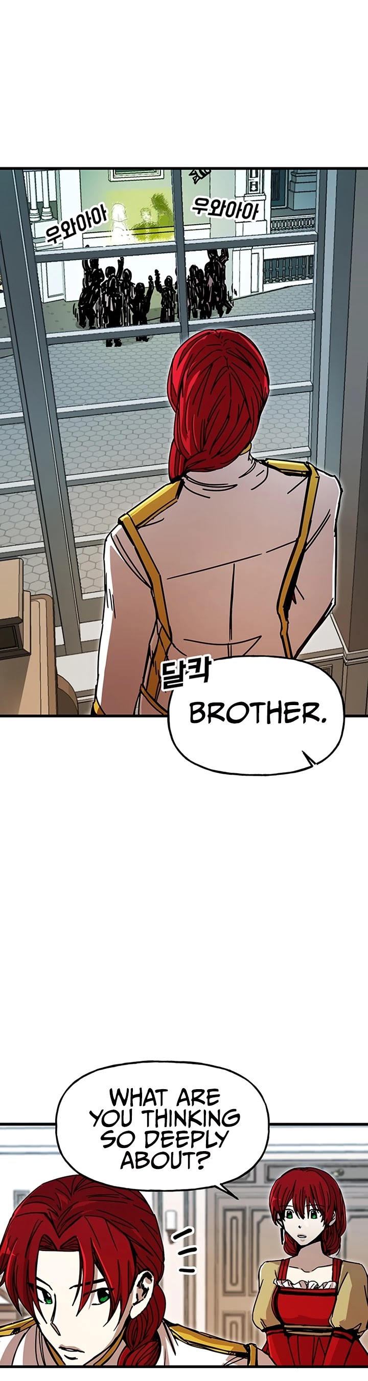 Bug Player chapter 43 page 6