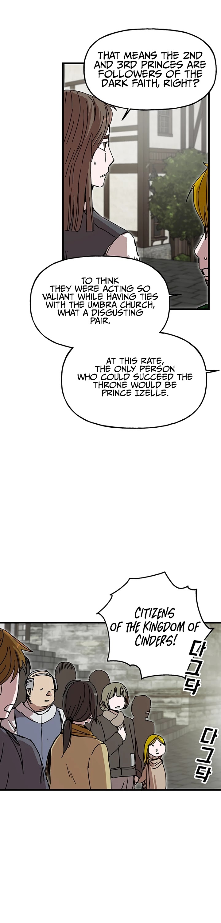 Bug Player chapter 44 page 12