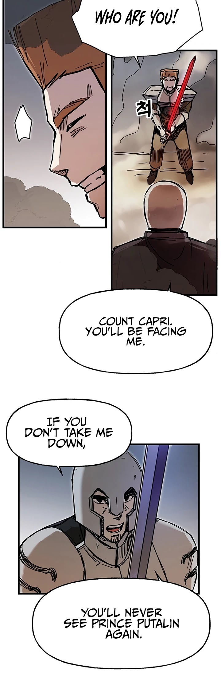 Bug Player chapter 44 page 16