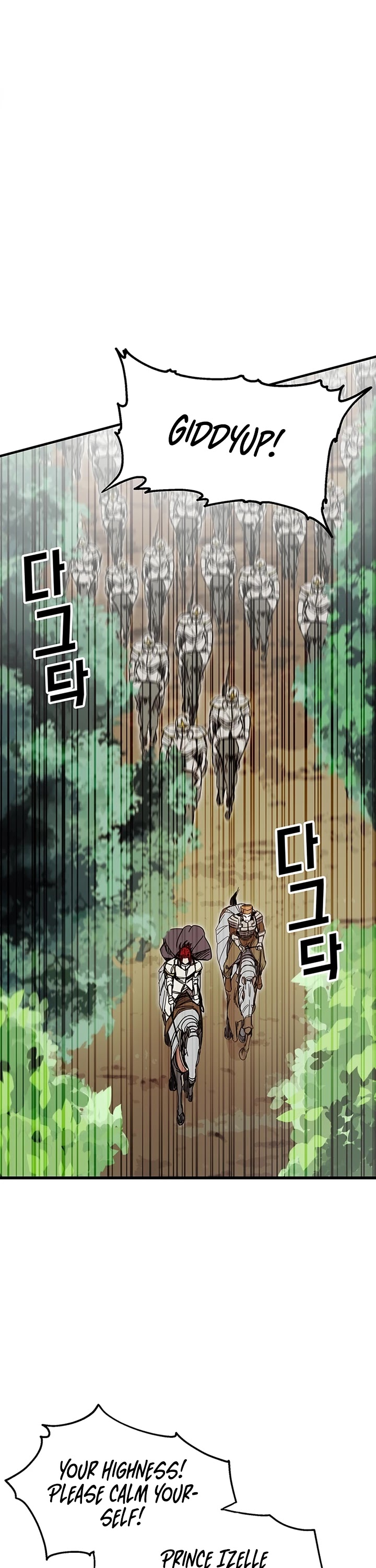 Bug Player chapter 44 page 2