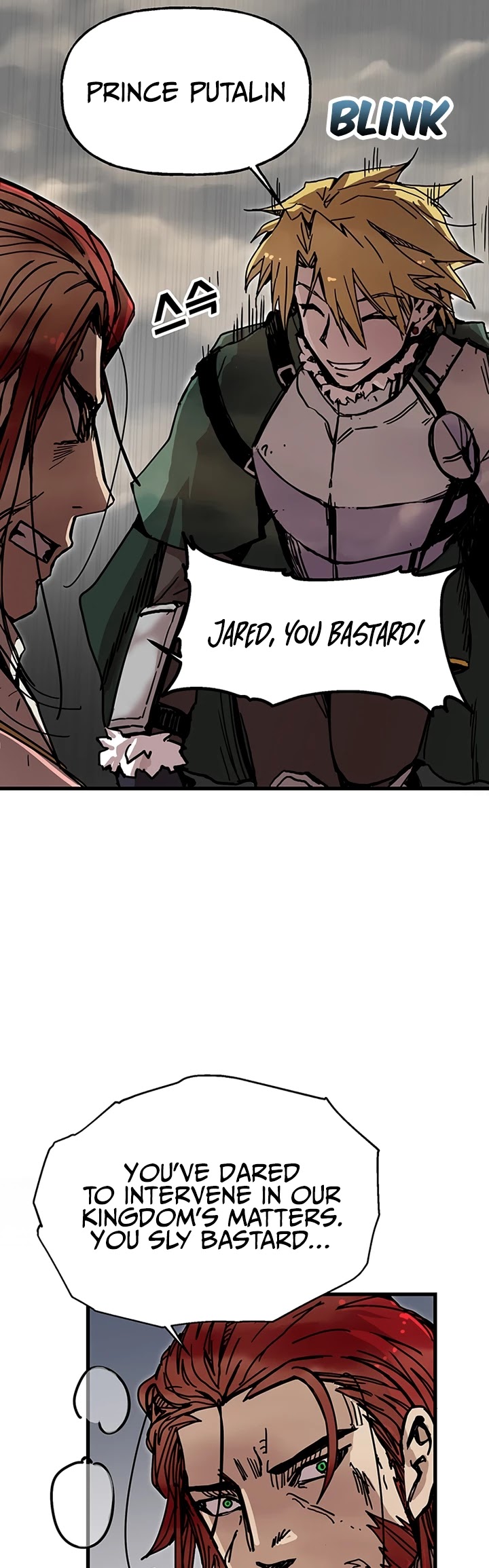 Bug Player chapter 44 page 20