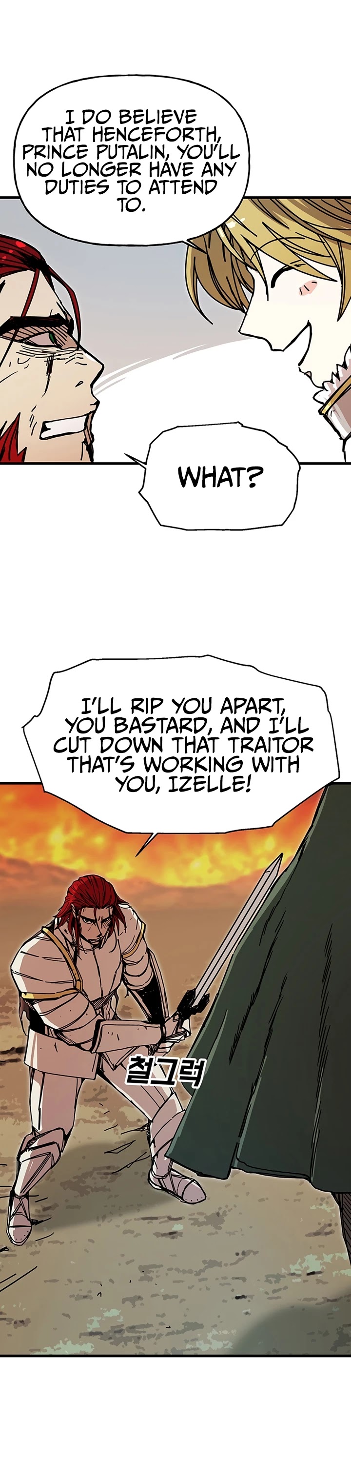 Bug Player chapter 44 page 22