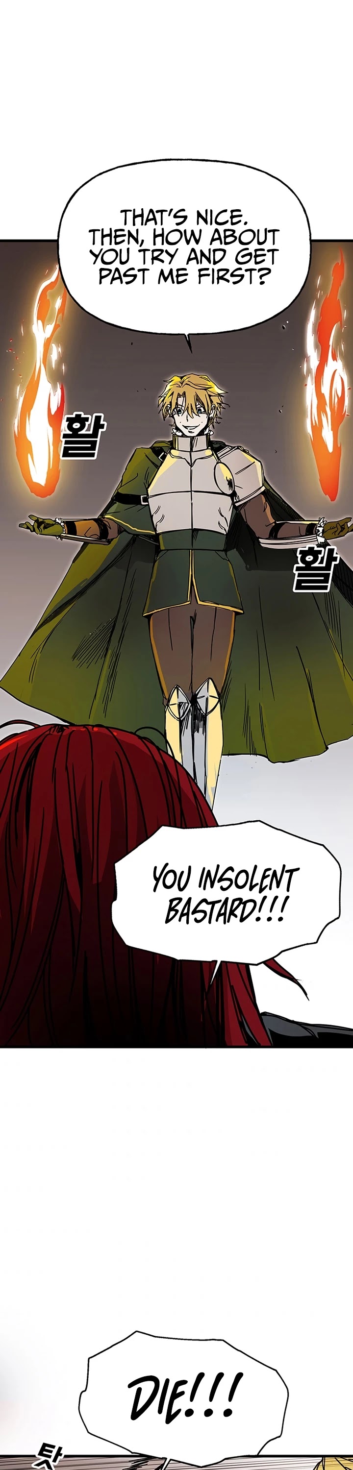 Bug Player chapter 44 page 23