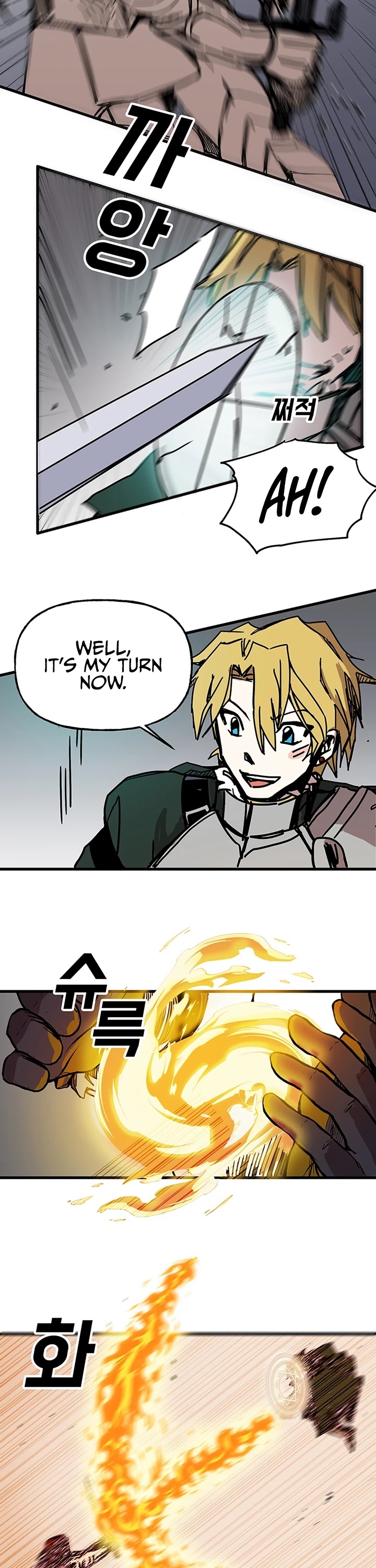 Bug Player chapter 44 page 29