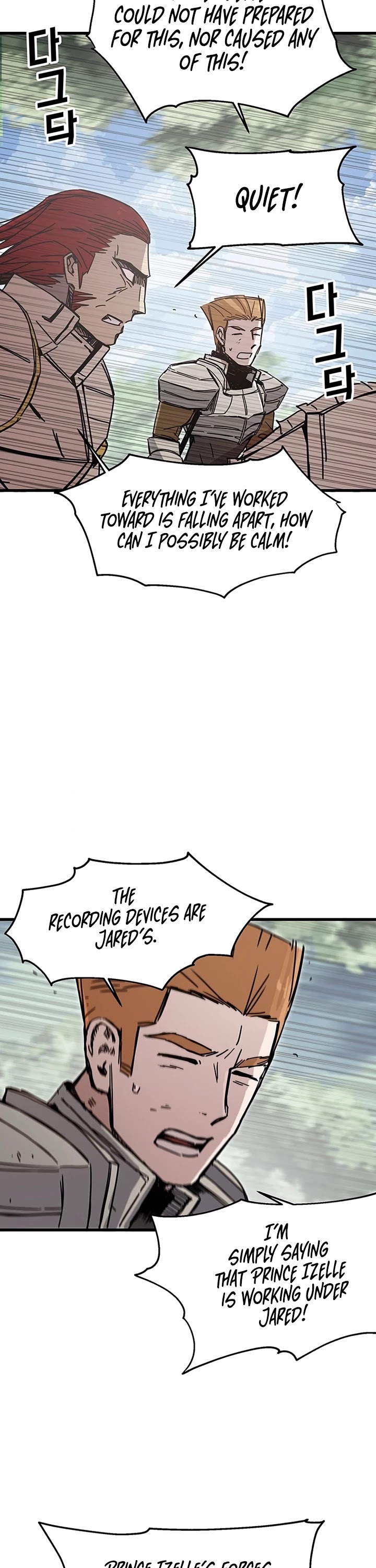 Bug Player chapter 44 page 3