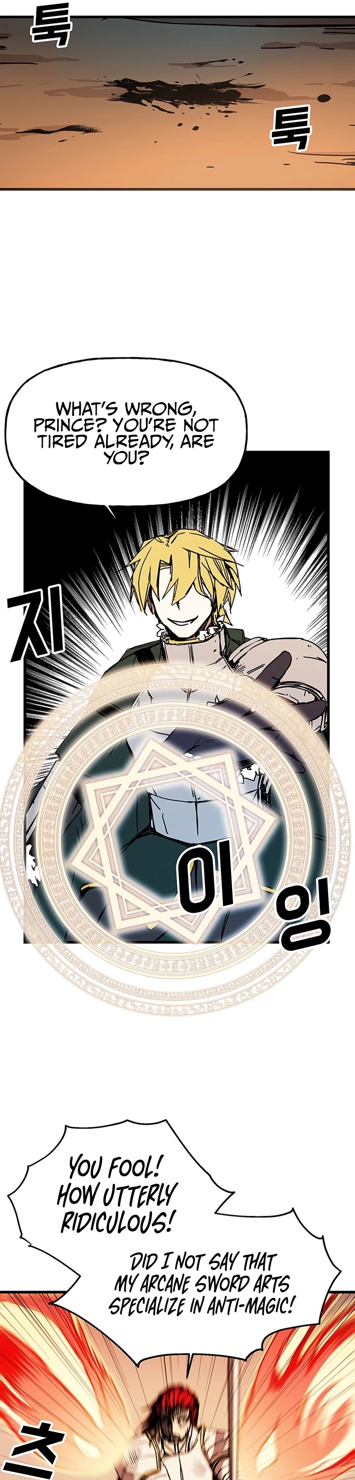 Bug Player chapter 44 page 33