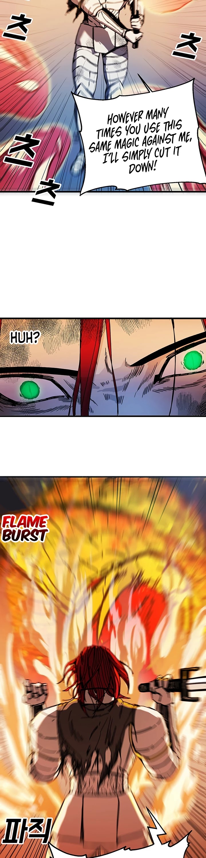 Bug Player chapter 44 page 34