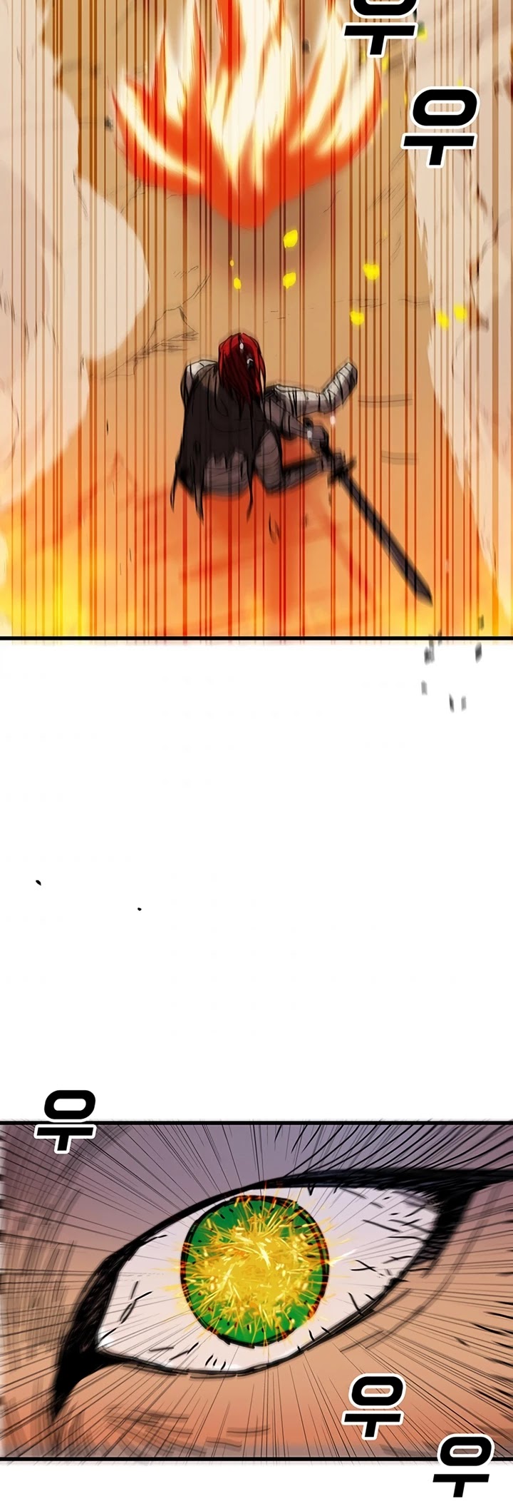 Bug Player chapter 44 page 40