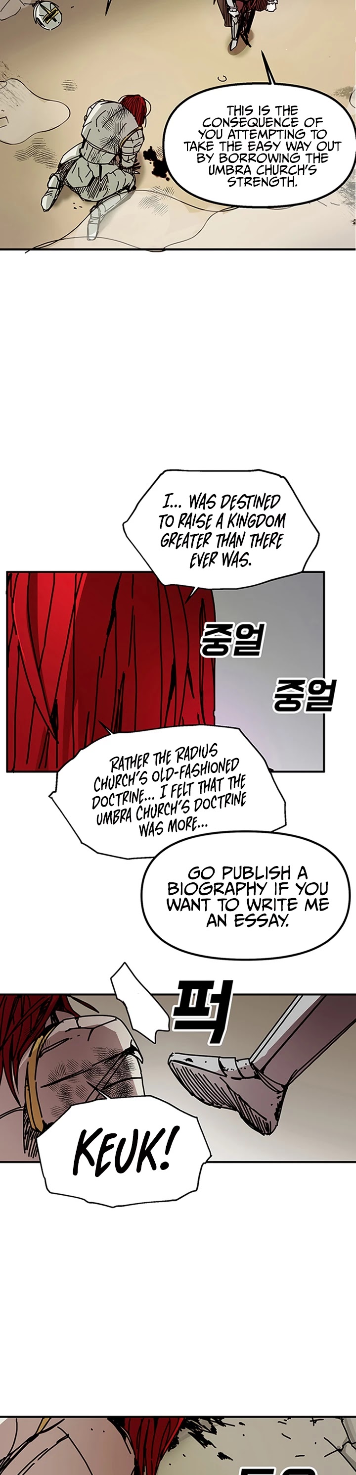 Bug Player chapter 45 page 10