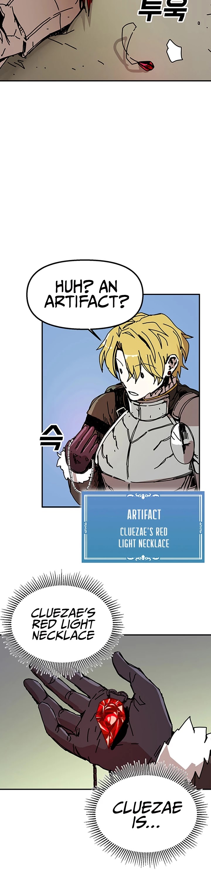 Bug Player chapter 45 page 11