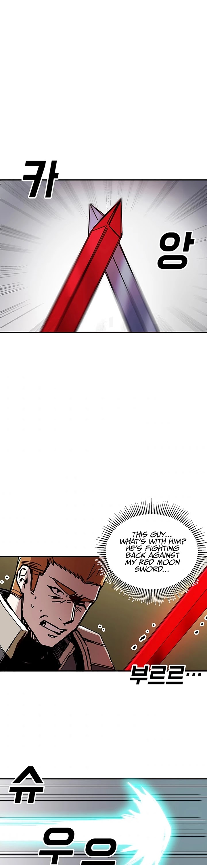 Bug Player chapter 45 page 14