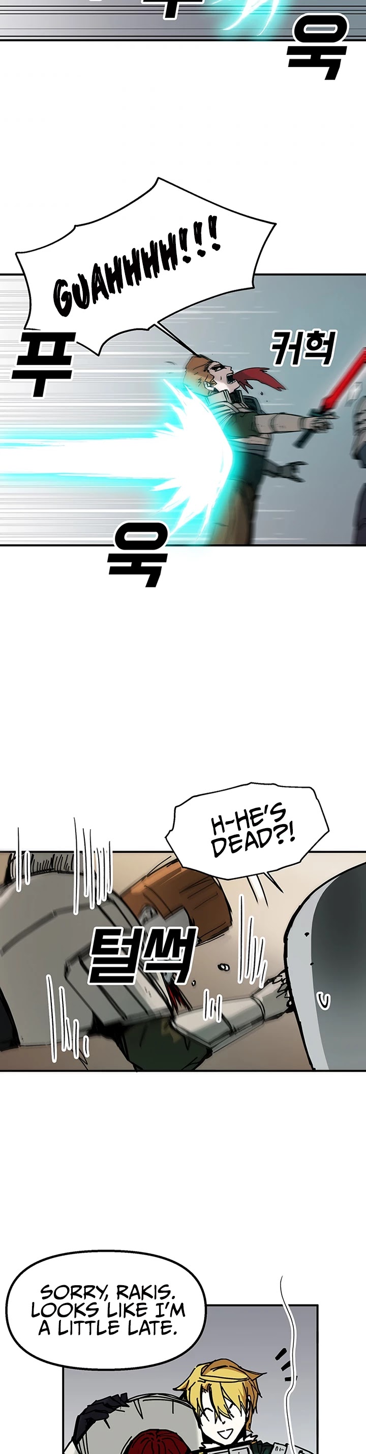 Bug Player chapter 45 page 15