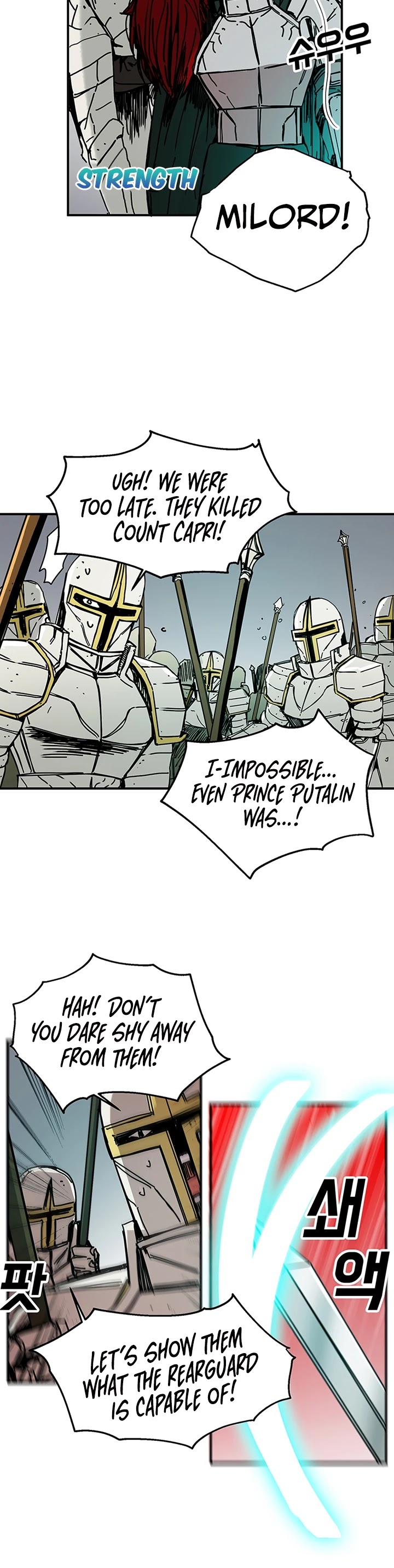 Bug Player chapter 45 page 16