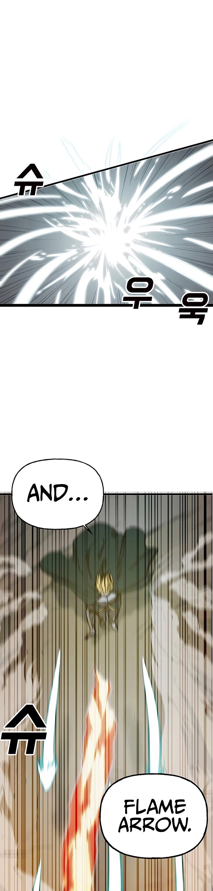 Bug Player chapter 45 page 2