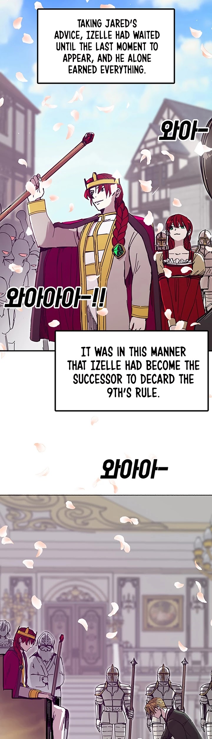 Bug Player chapter 45 page 20