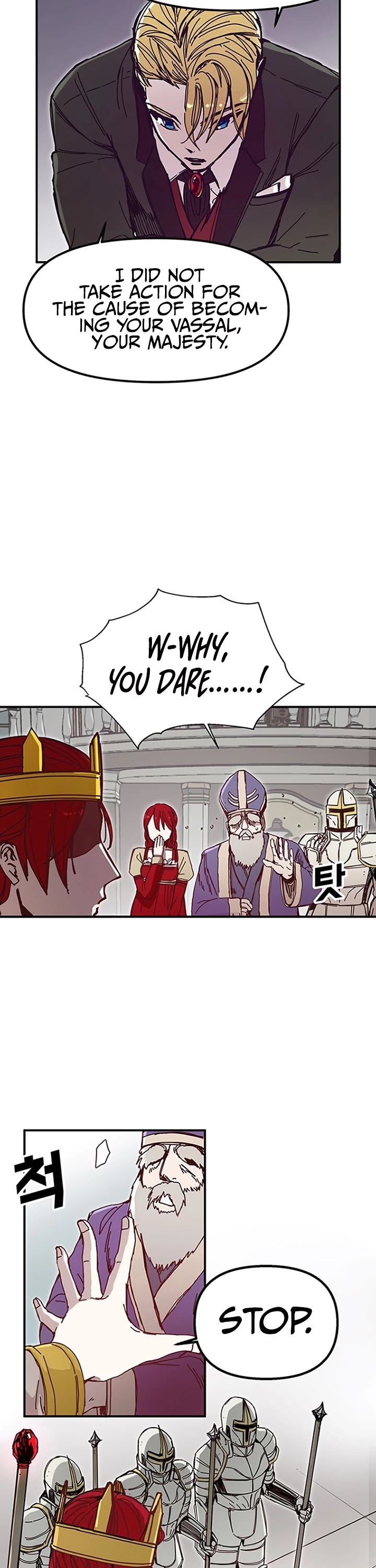 Bug Player chapter 45 page 23