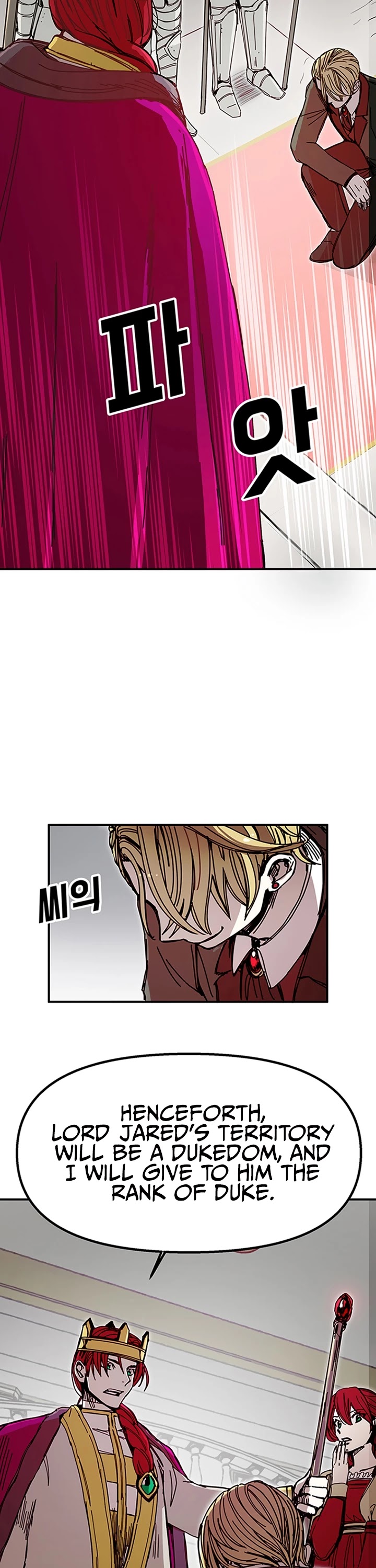 Bug Player chapter 45 page 24