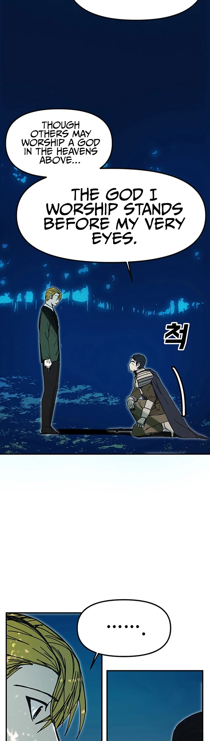 Bug Player chapter 45 page 31