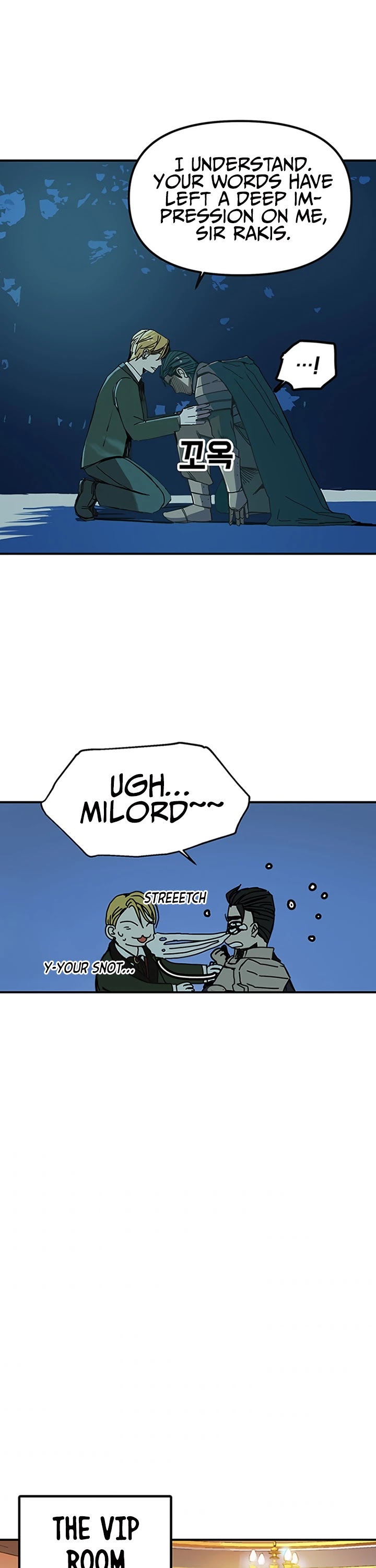 Bug Player chapter 45 page 33