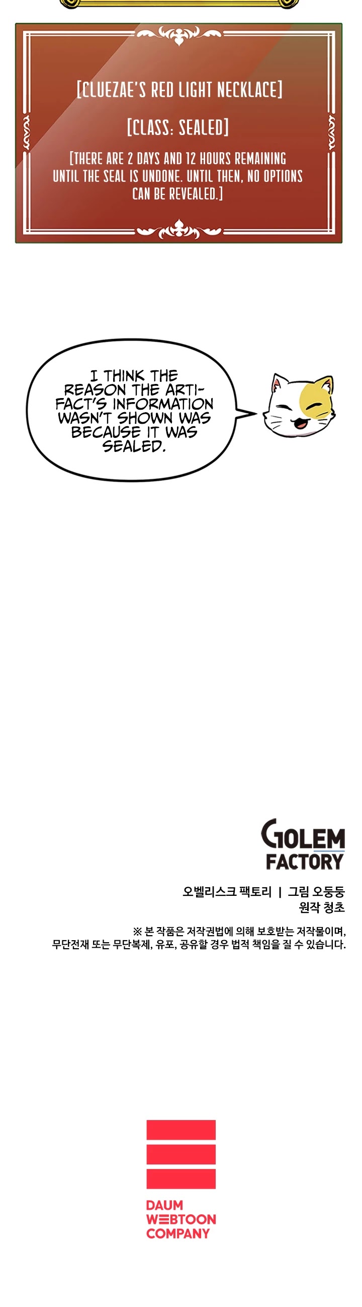 Bug Player chapter 45 page 39