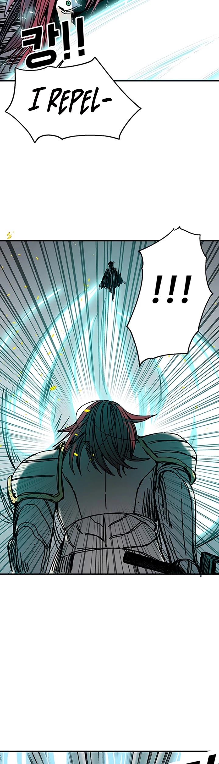 Bug Player chapter 45 page 5