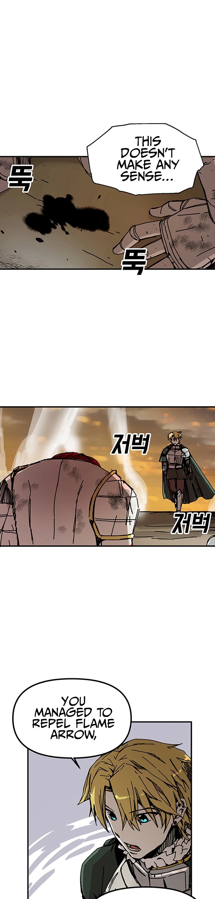 Bug Player chapter 45 page 7