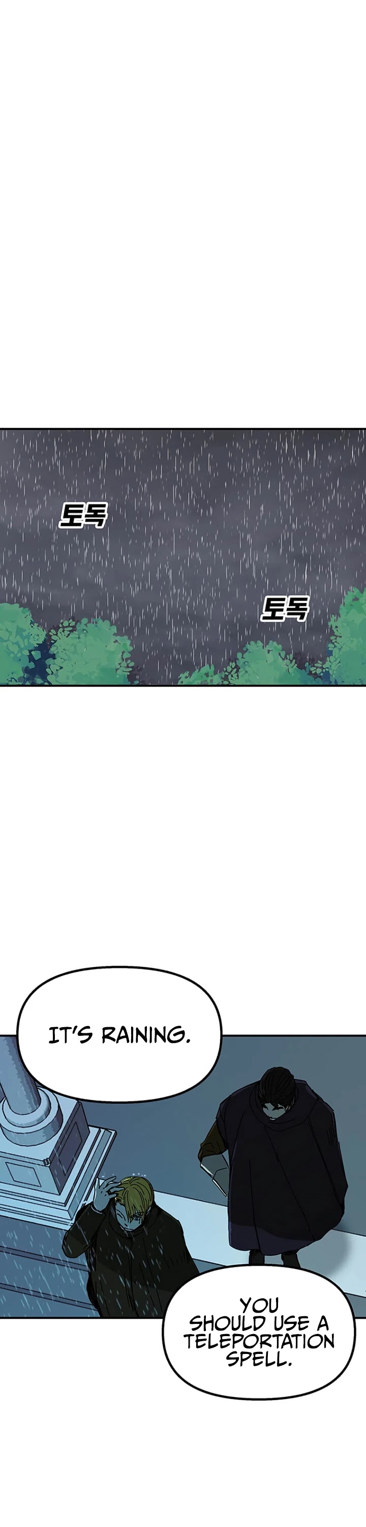 Bug Player chapter 46 page 13