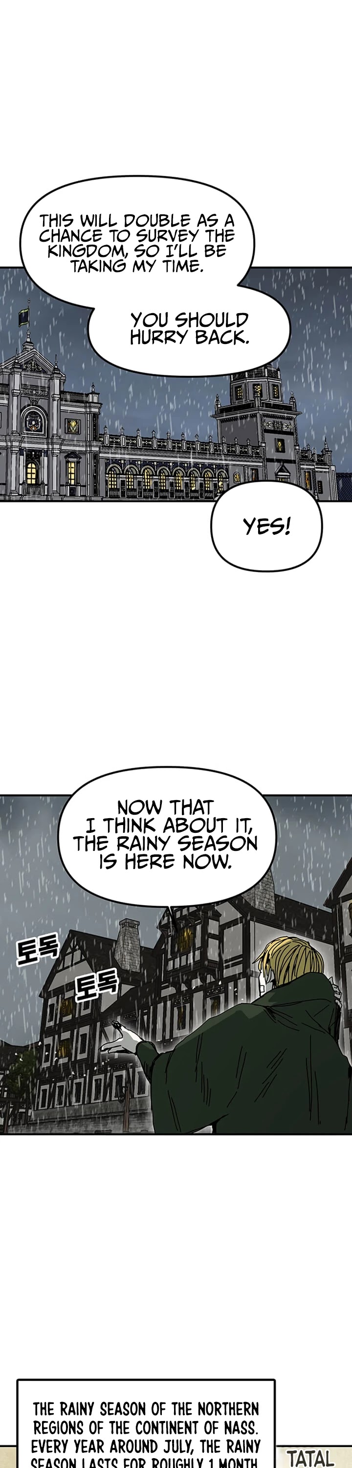 Bug Player chapter 46 page 14