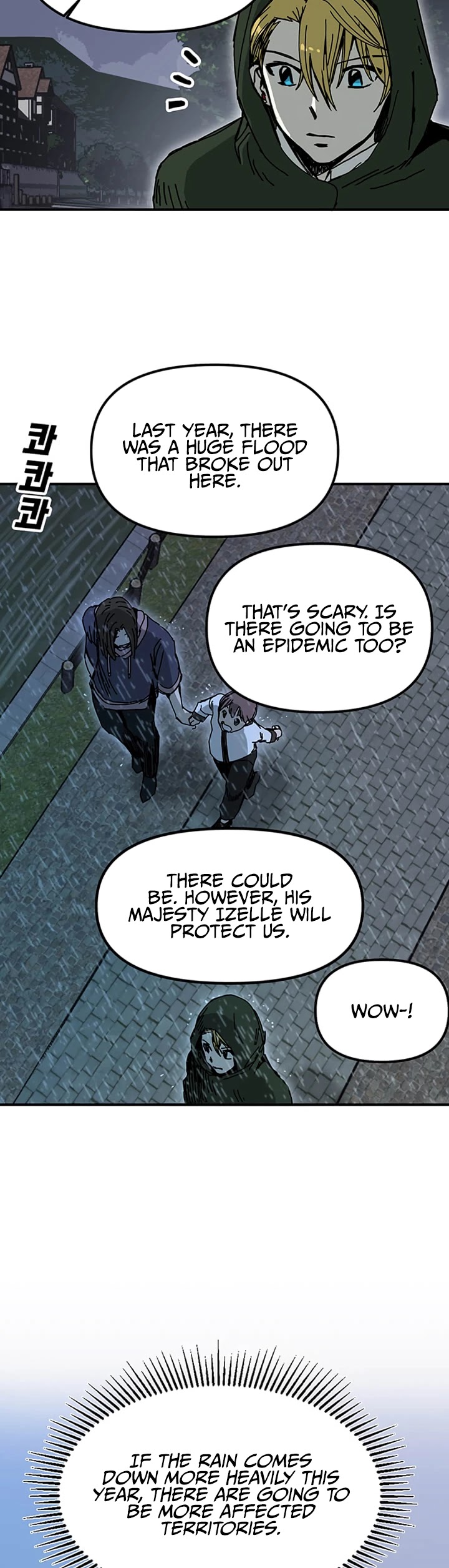 Bug Player chapter 46 page 16