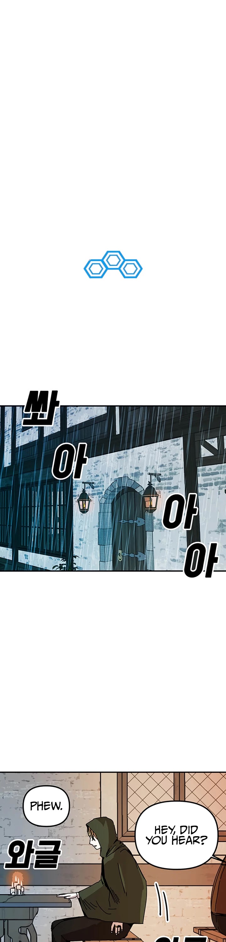 Bug Player chapter 46 page 18