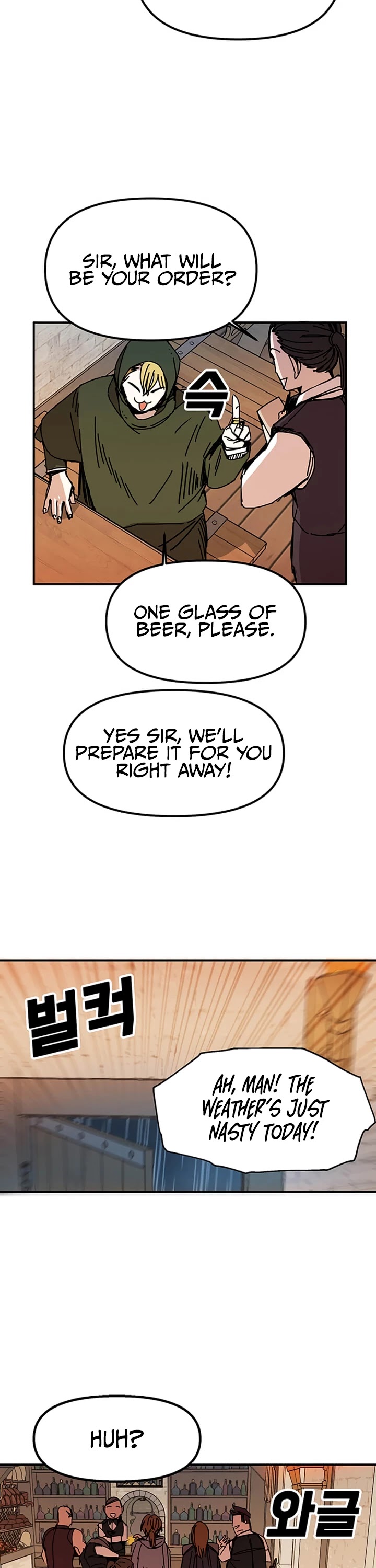 Bug Player chapter 46 page 20