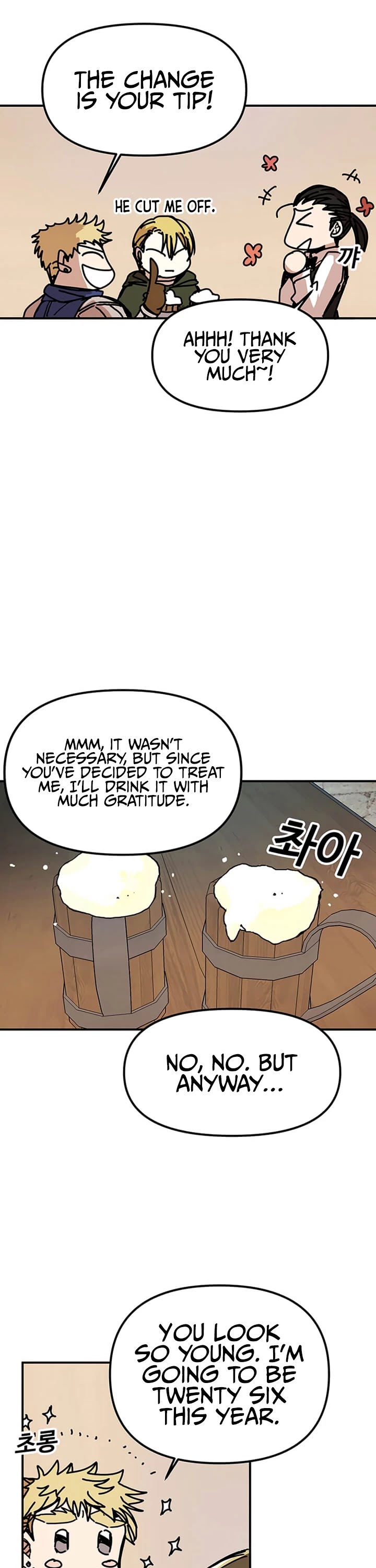 Bug Player chapter 46 page 29