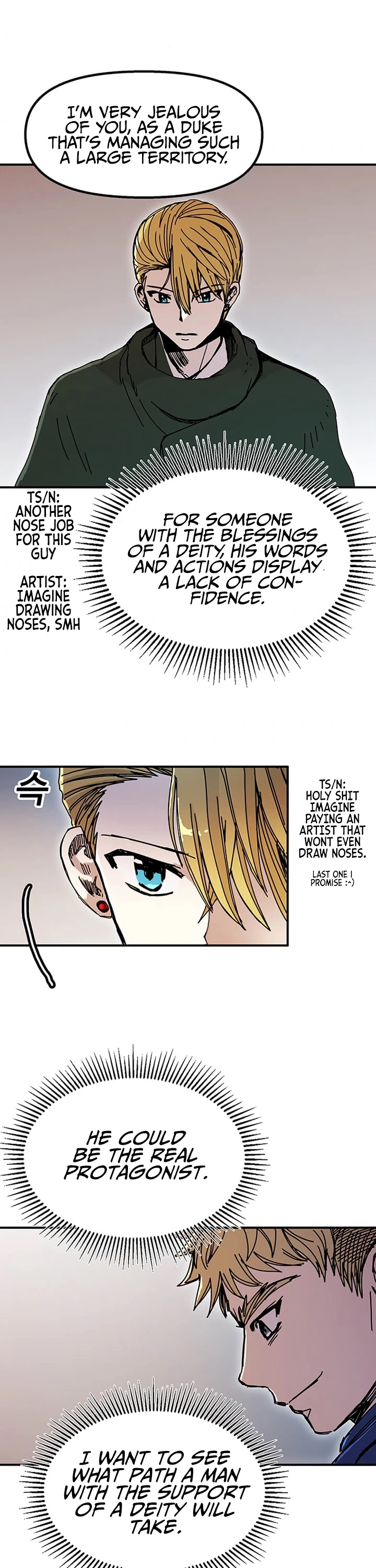 Bug Player chapter 46 page 31