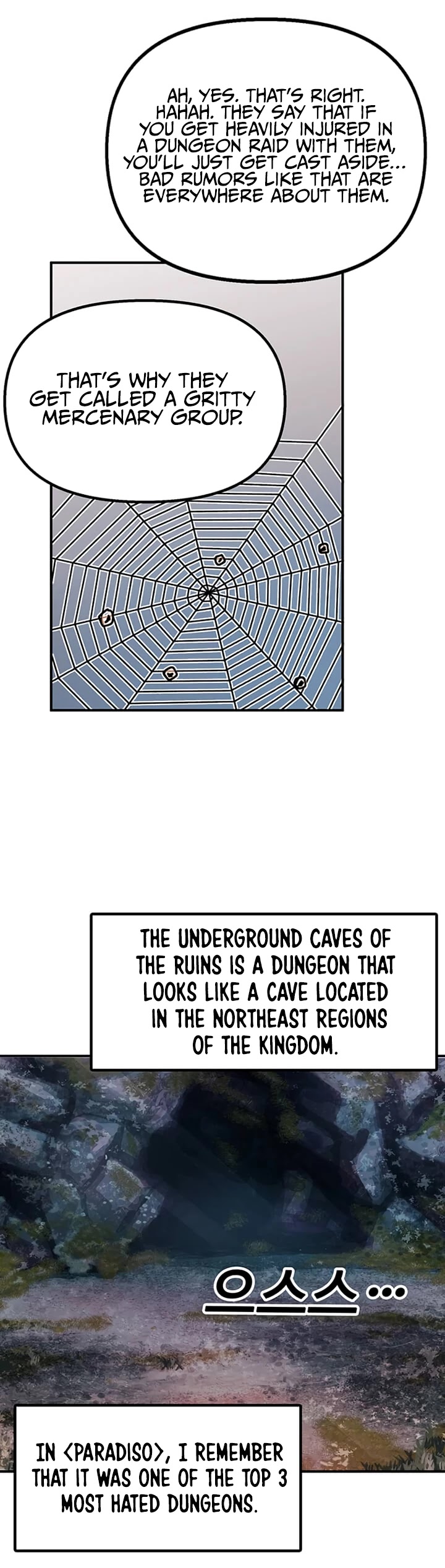 Bug Player chapter 46 page 33