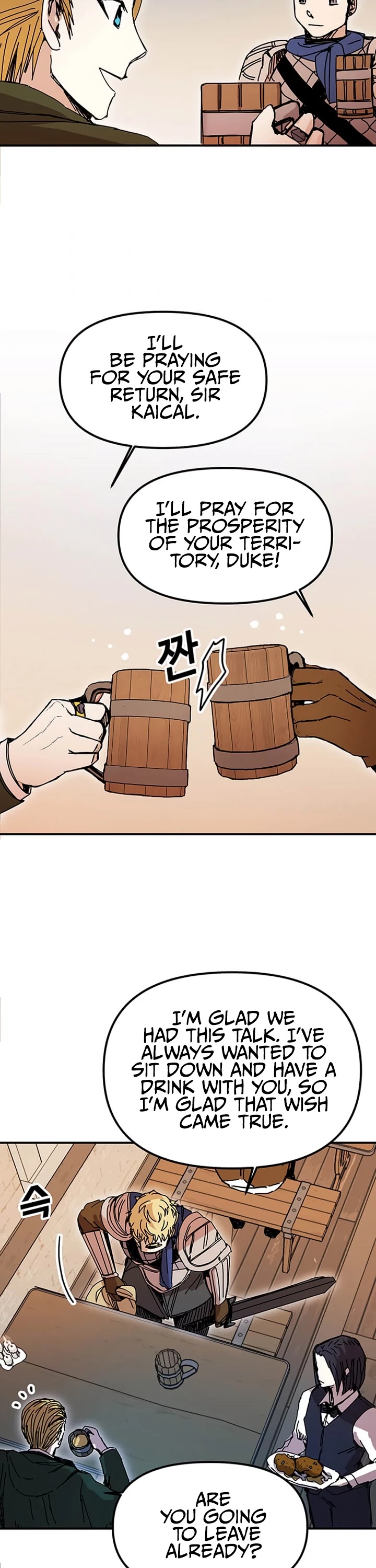 Bug Player chapter 46 page 35