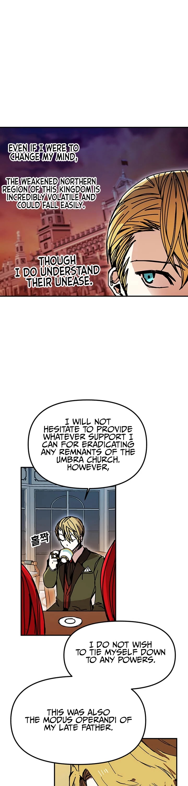 Bug Player chapter 46 page 8