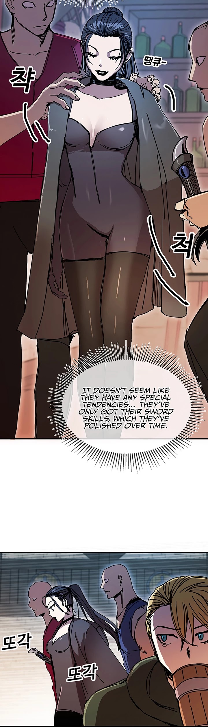 Bug Player chapter 47 page 10