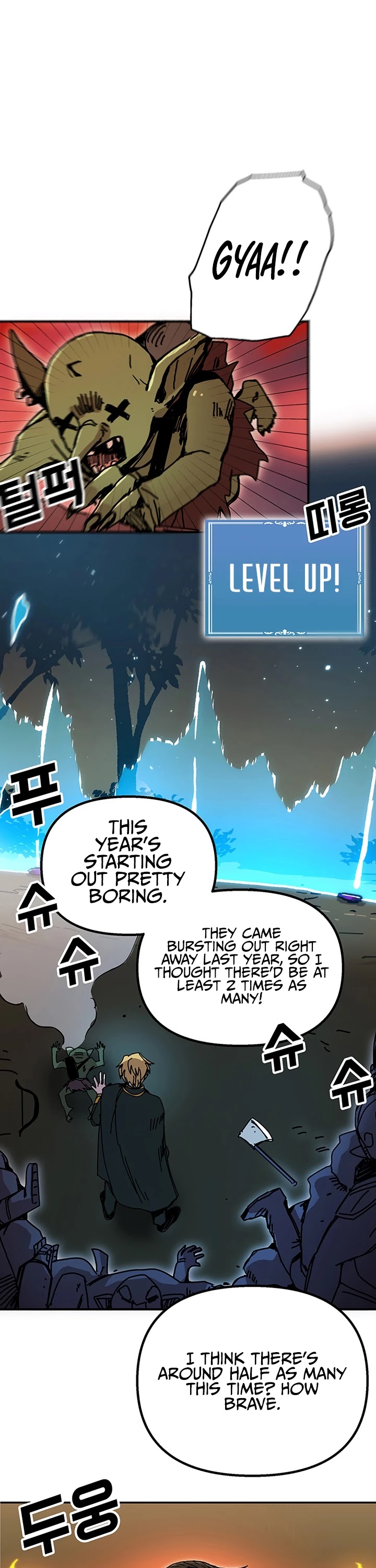 Bug Player chapter 47 page 13