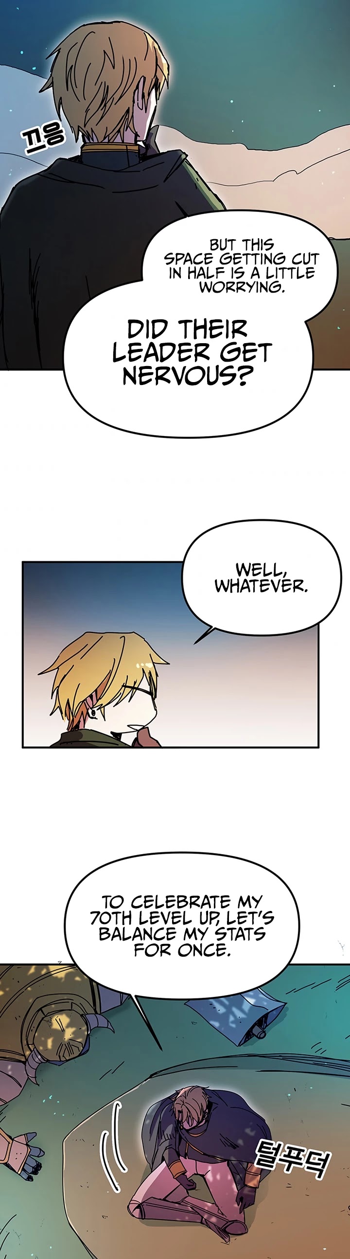 Bug Player chapter 47 page 15