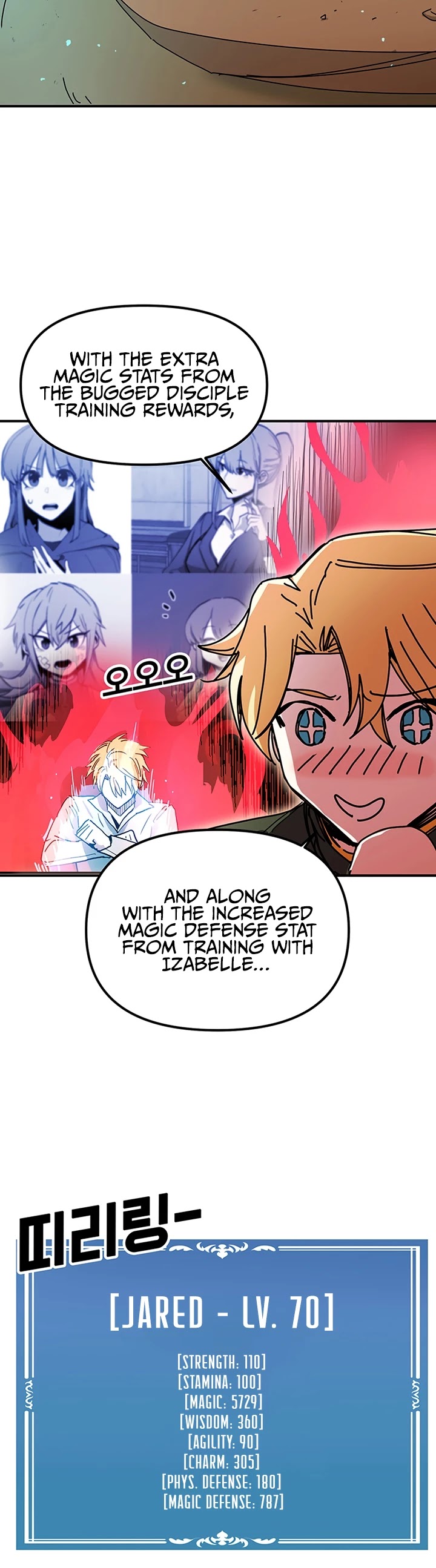 Bug Player chapter 47 page 16