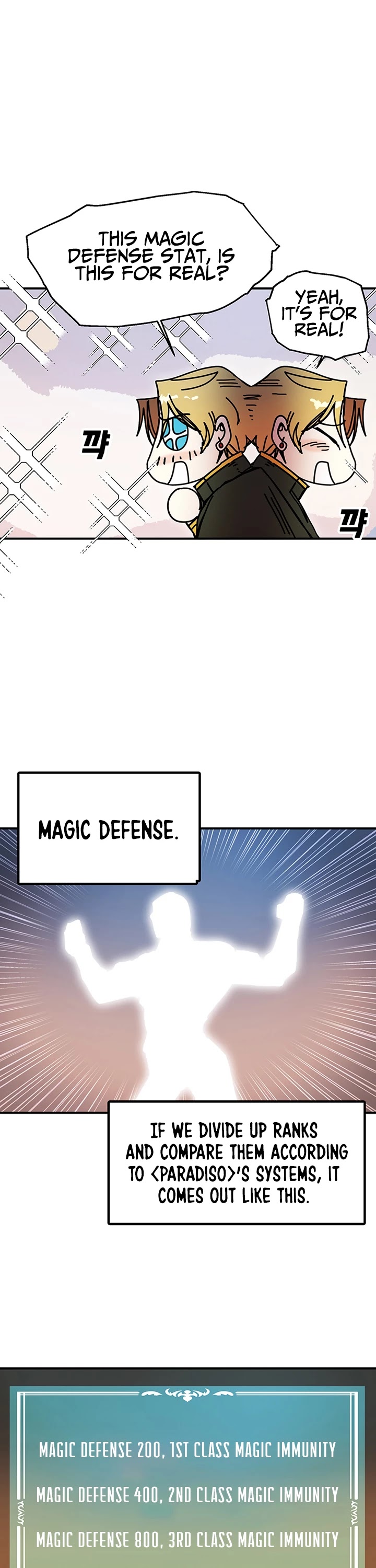 Bug Player chapter 47 page 17