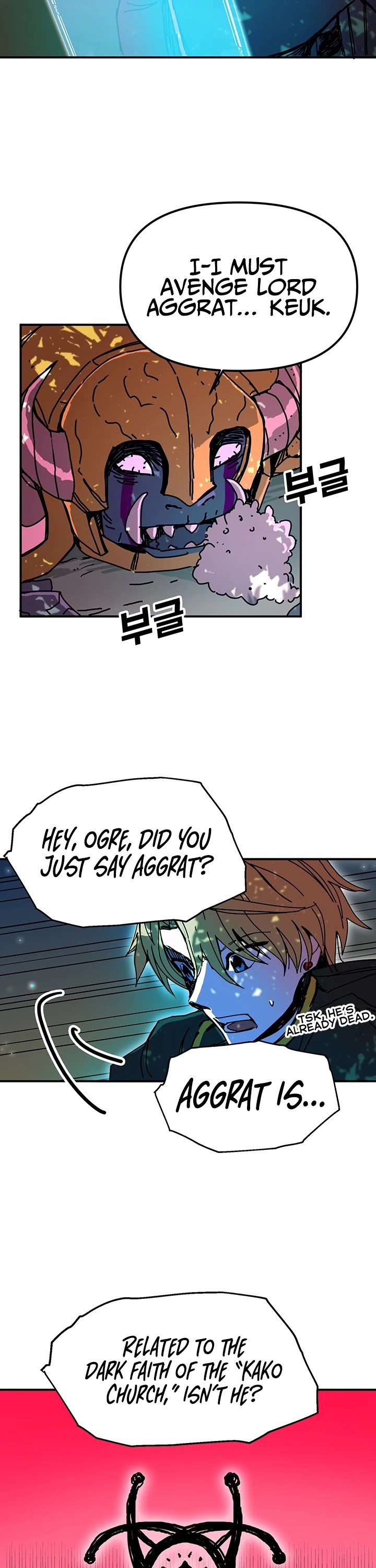 Bug Player chapter 47 page 19