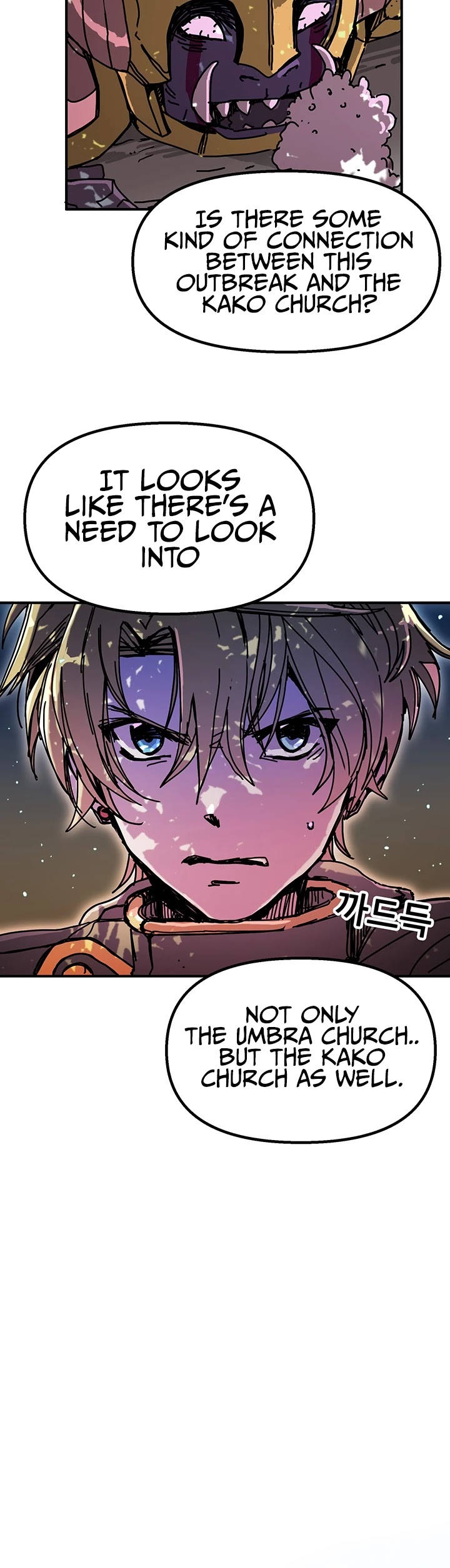 Bug Player chapter 47 page 21