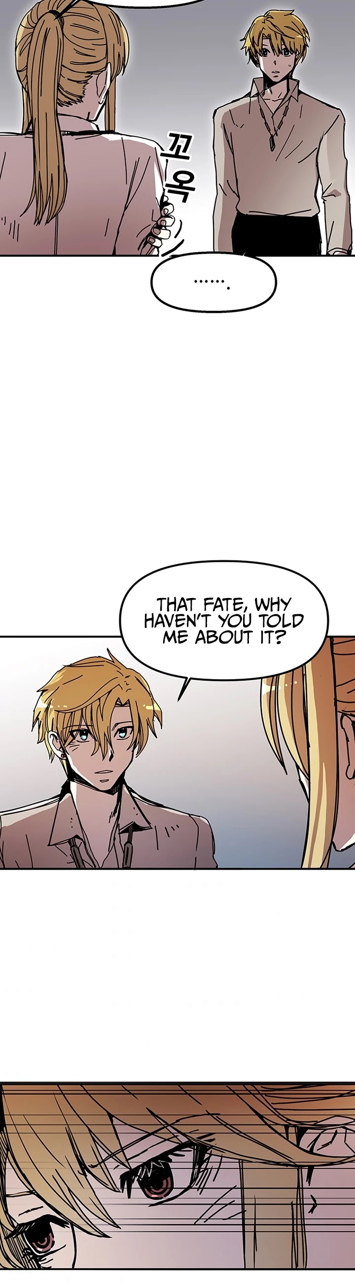 Bug Player chapter 47 page 26